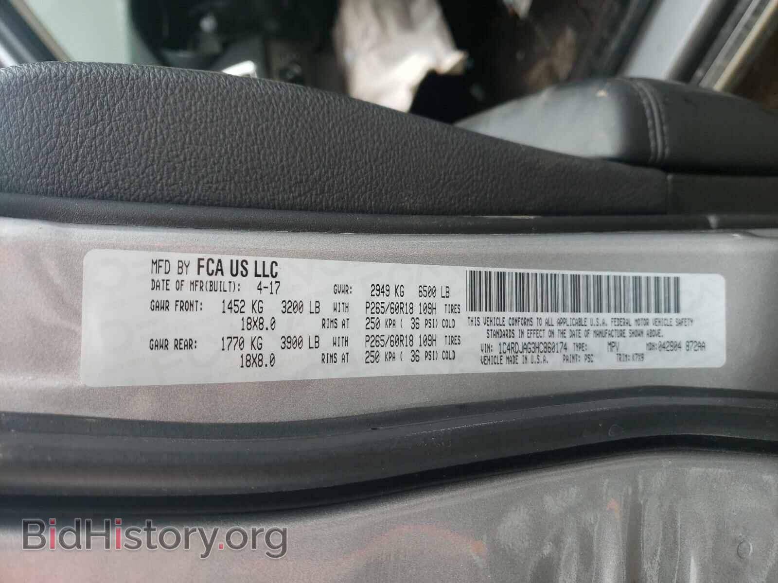 2017 DODGE DURANGO - VIN: 1C4RDJAG3HC860174 - Фото 10
