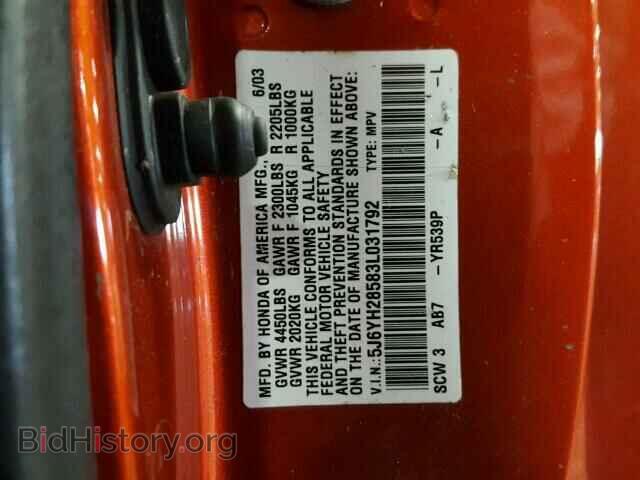 2003 HONDA ELEMENT - VIN: 5J6YH28583L031792 - Фото 10