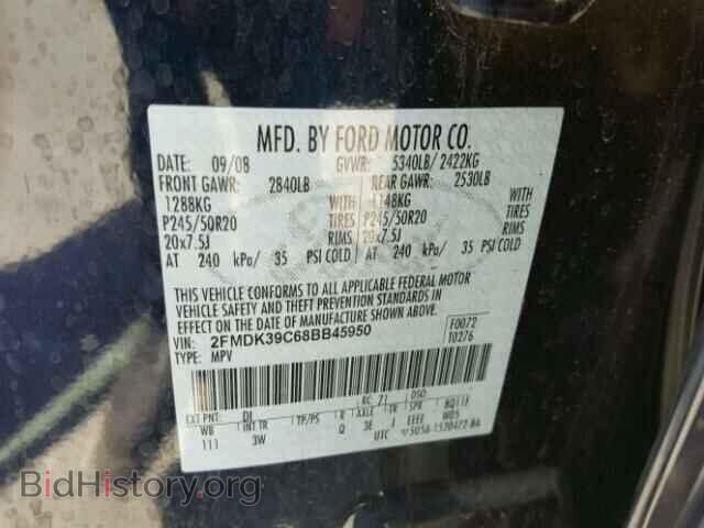2008 FORD EDGE - VIN: 2FMDK39C68BB45950 - Photo 10