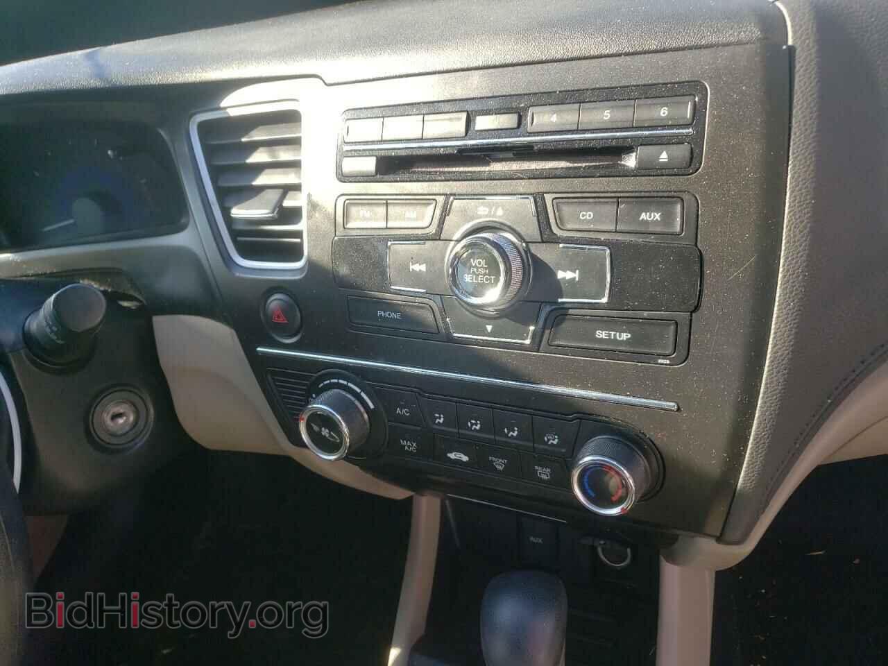 2015 HONDA CIVIC - VIN: 19XFB2F53FE054847 - Фото 9