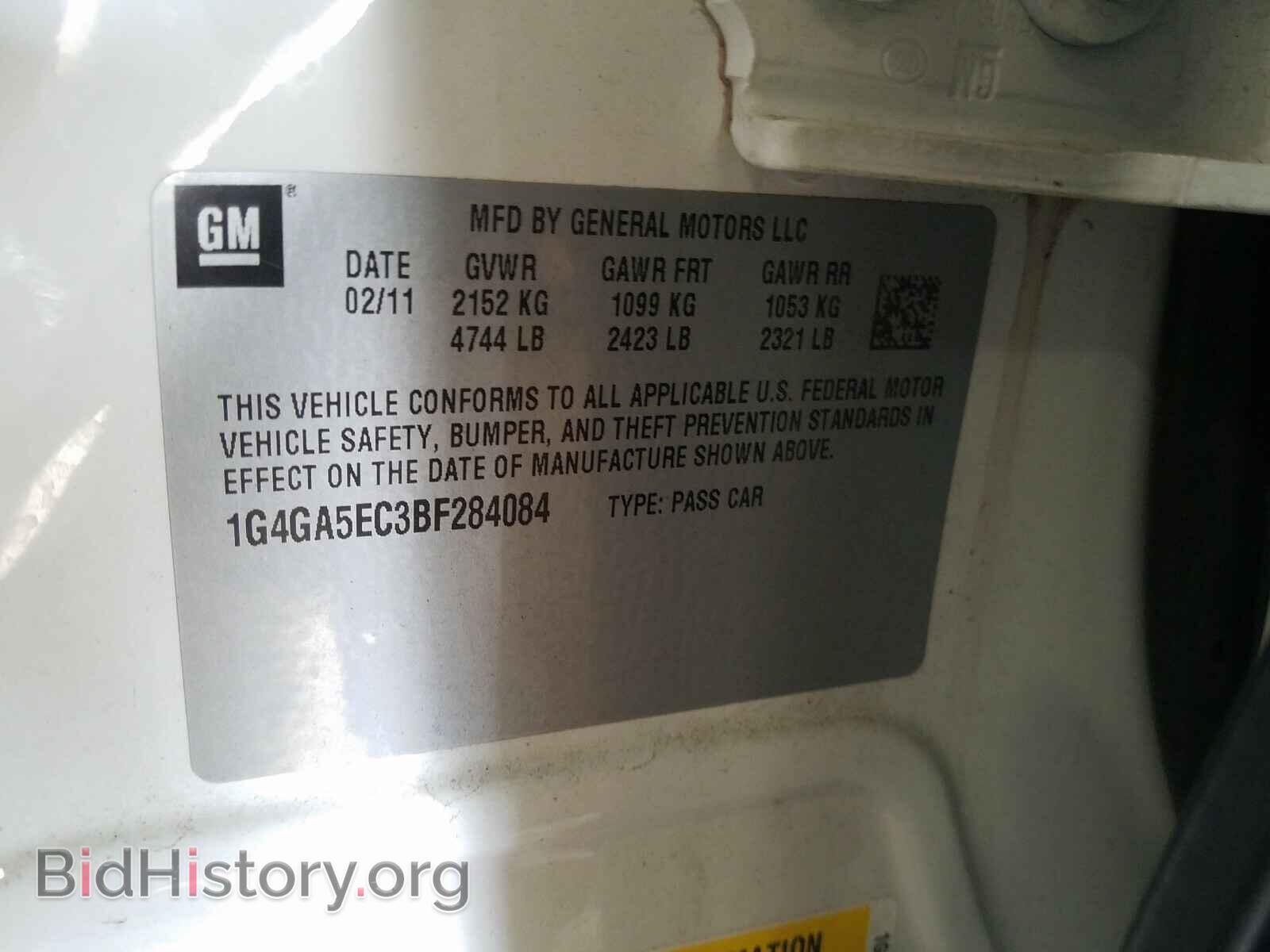 2011 BUICK LACROSSE - VIN: 1G4GA5EC3BF284084 - Photo 10