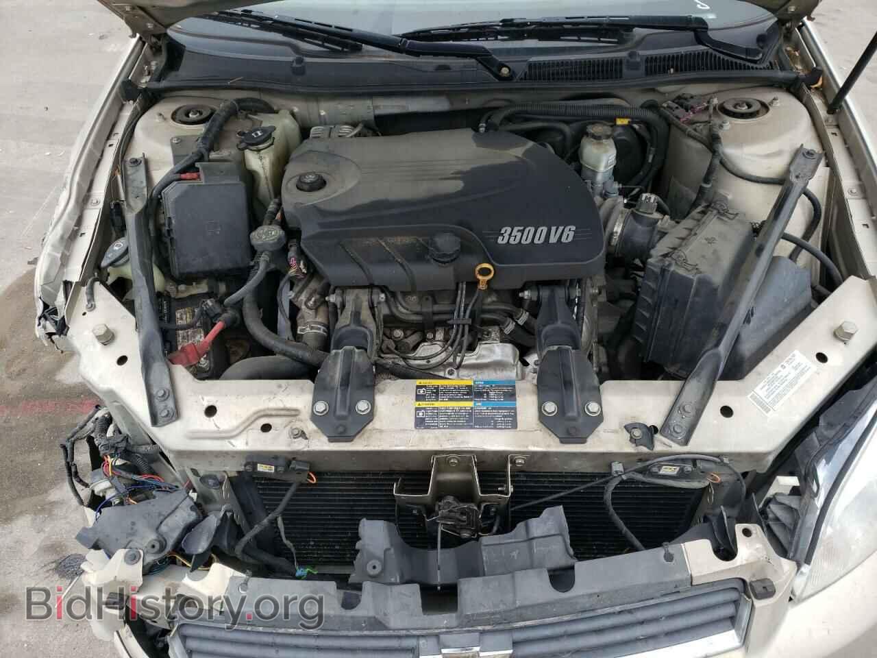 2008 CHEVROLET IMPALA - VIN: 2G1WT58K181215626 - Фото 7