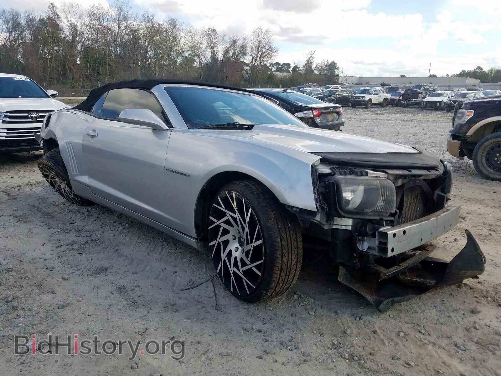 Фотография 2G1FB3D38D9109501 - CHEVROLET CAMARO 2013