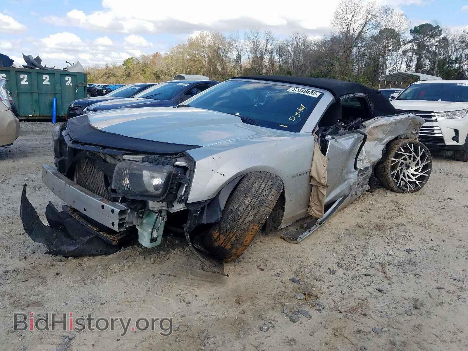 2013 CHEVROLET CAMARO - VIN: 2G1FB3D38D9109501 - Фото 2