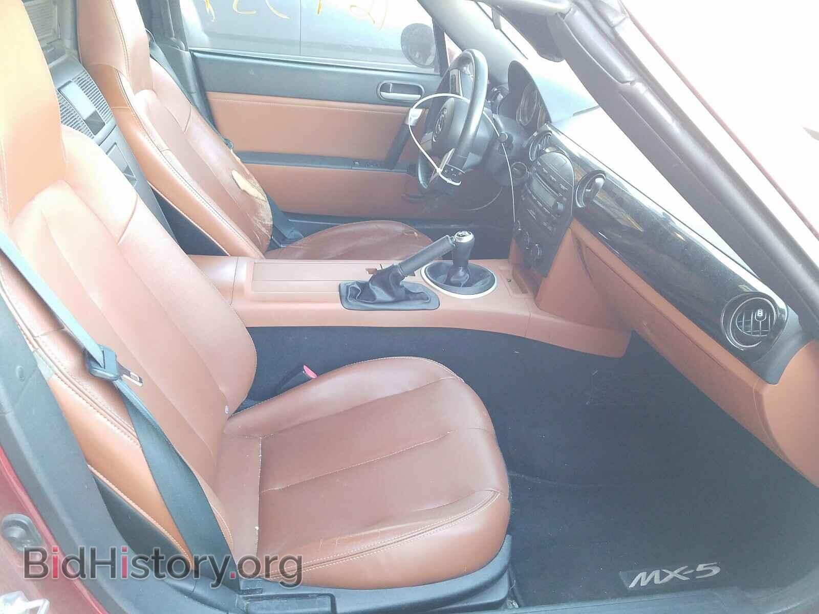 2007 MAZDA MX5 - VIN: JM1NC25F570131621 - Фото 5