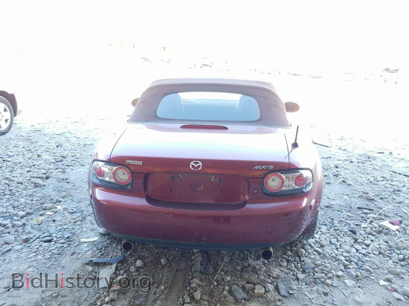 2007 MAZDA MX5 - VIN: JM1NC25F570131621 - Фото 6
