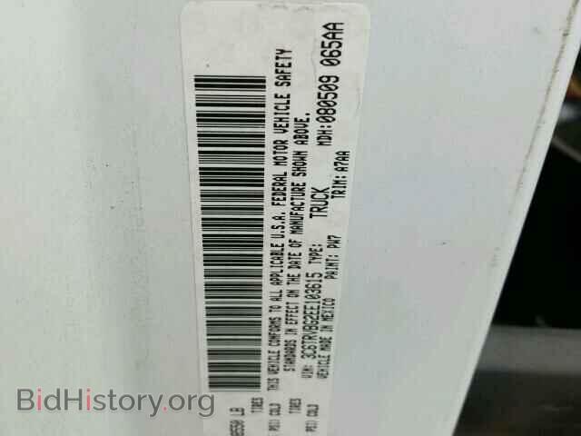 2014 RAM PROMASTER - VIN: 3C6TRVBG2EE103615 - Фото 10