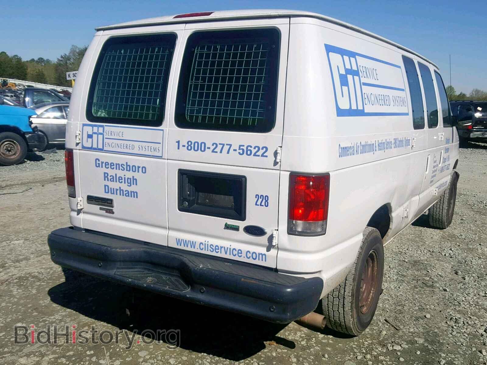 2013 FORD ECONOLINE - VIN: 1FTNE2EL8DDB33528 - Фото 4