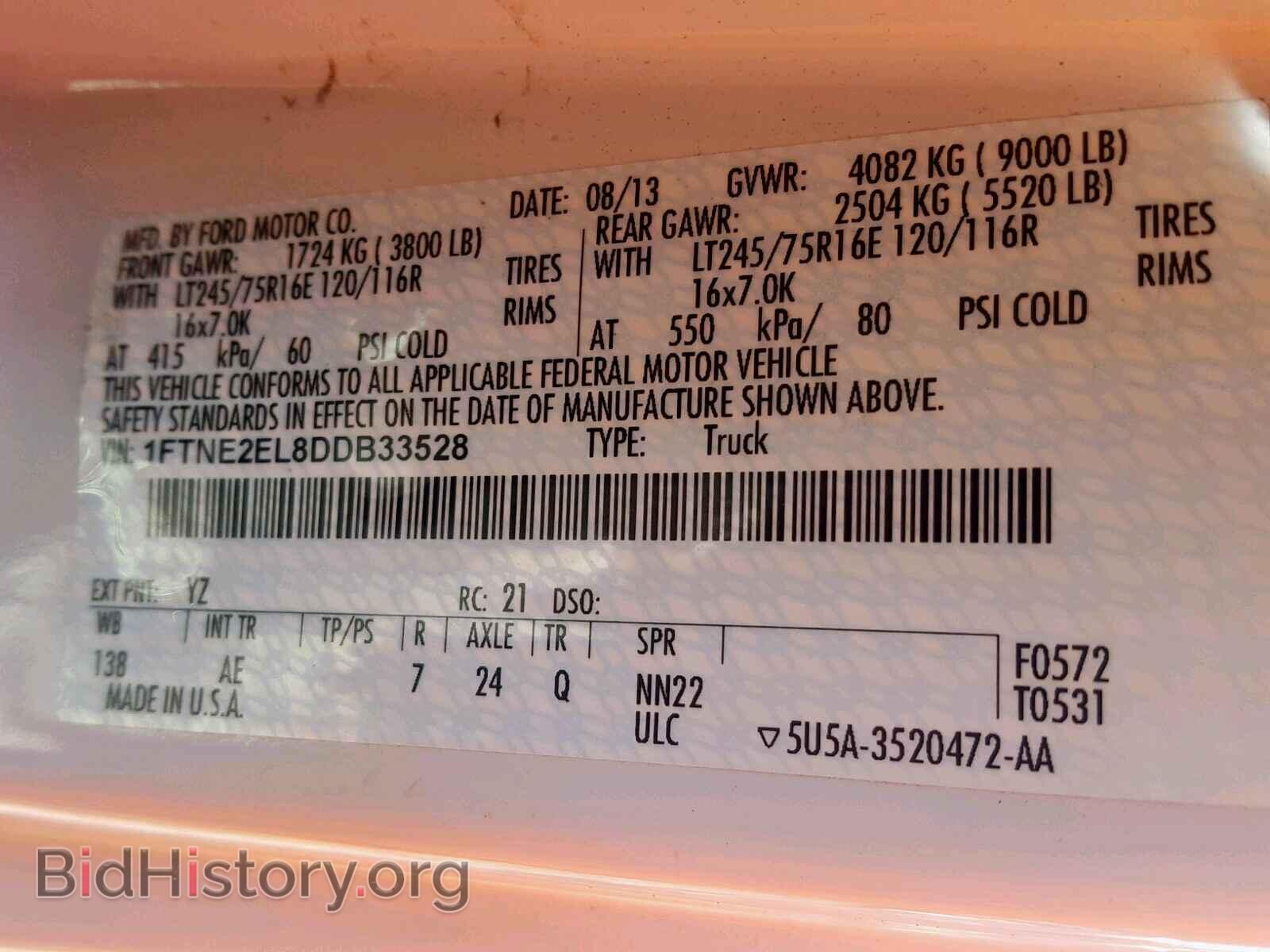 2013 FORD ECONOLINE - VIN: 1FTNE2EL8DDB33528 - Фото 10