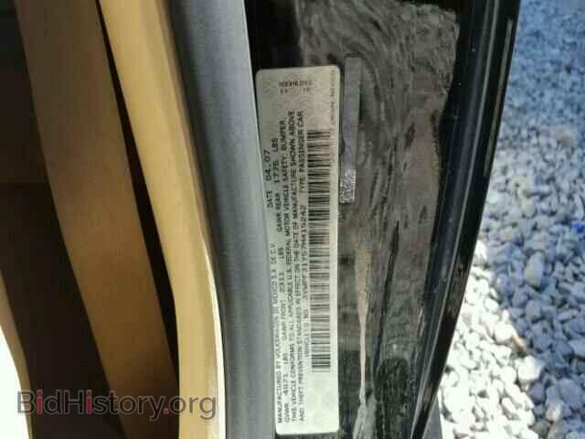 2007 VOLKSWAGEN BEETLE - VIN: 3VWPF31Y57M415242 - Фото 10