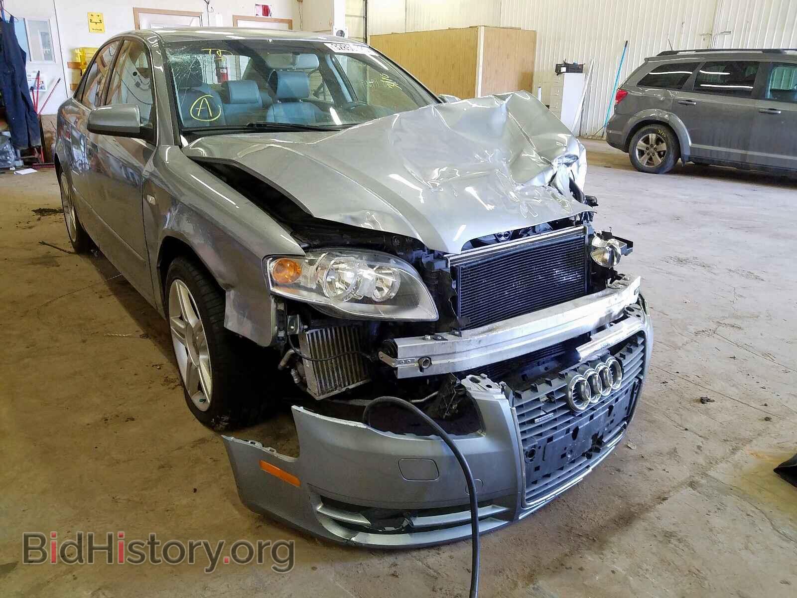 Фотография WAUDF78E67A063422 - AUDI A4 2007