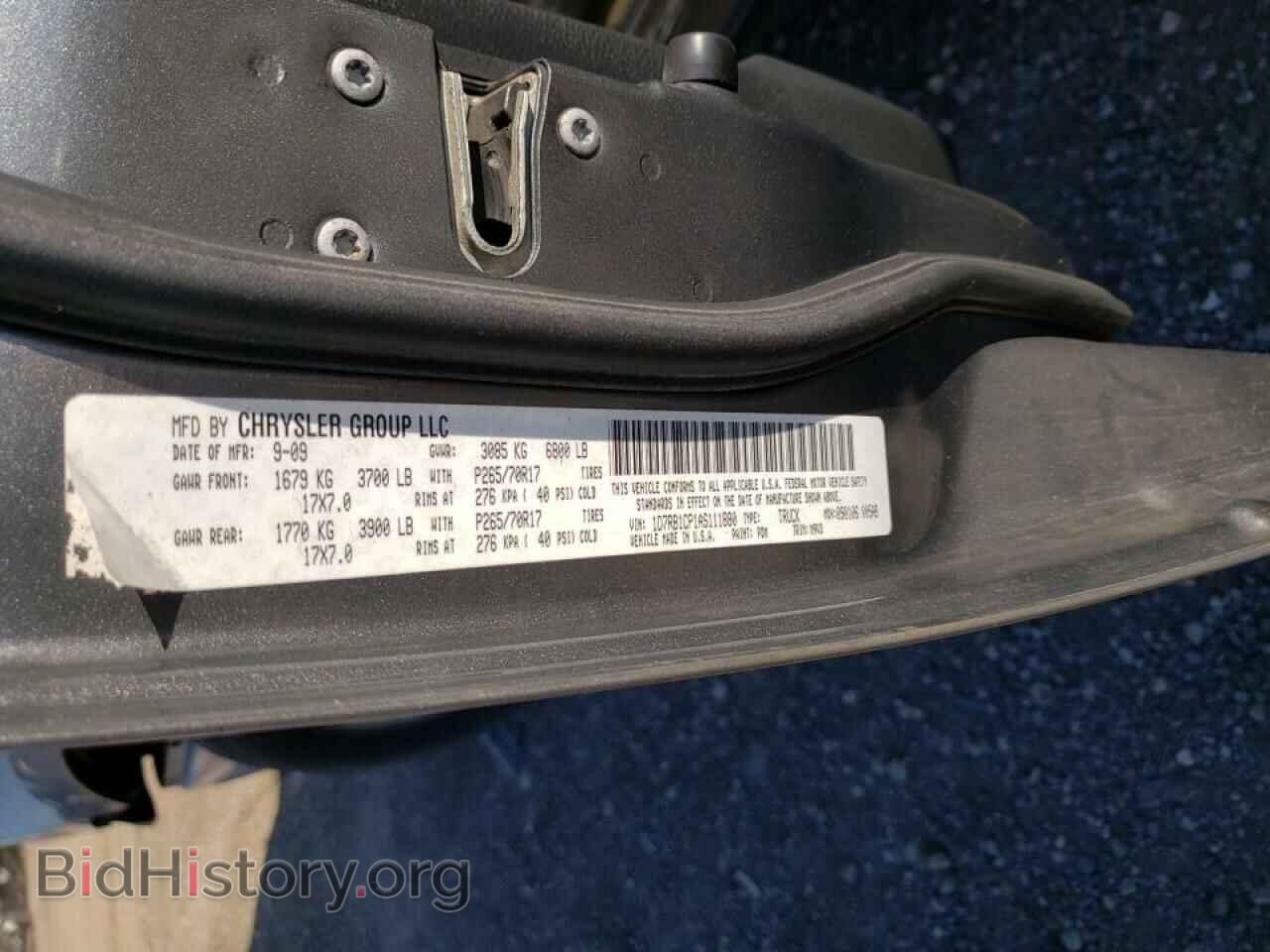 2010 DODGE RAM 1500 - VIN: 1D7RB1CP1AS111880 - Фото 10