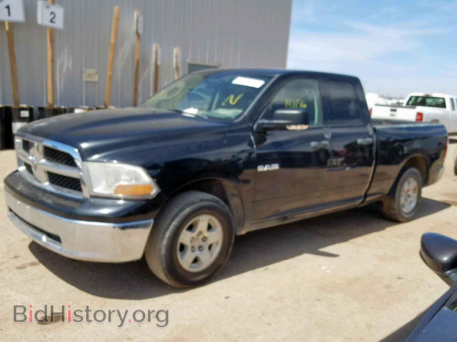 2009 DODGE RAM 1500 - VIN: 1D3HB18P29S705217 - Фото 2