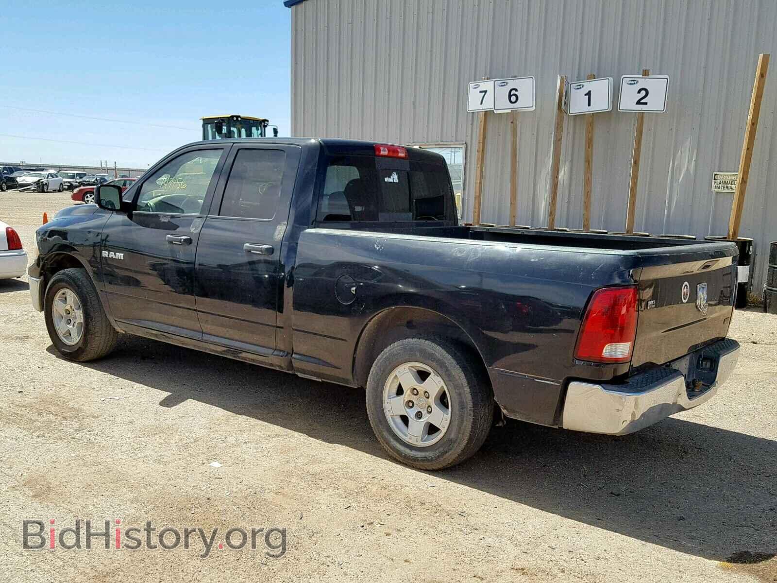 2009 DODGE RAM 1500 - VIN: 1D3HB18P29S705217 - Фото 3