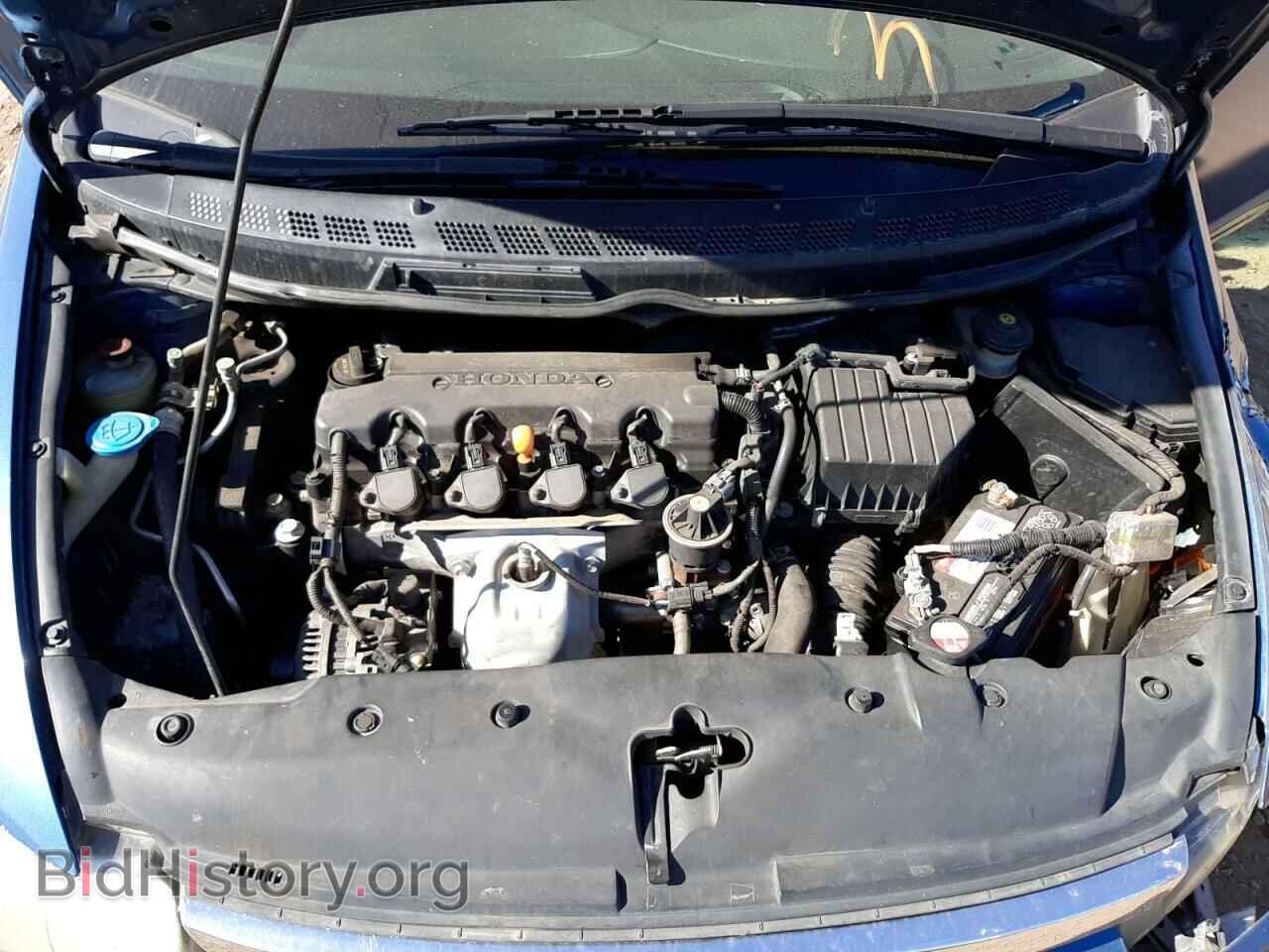 2006 HONDA CIVIC - VIN: JHMFA16836S007580 - Фото 7