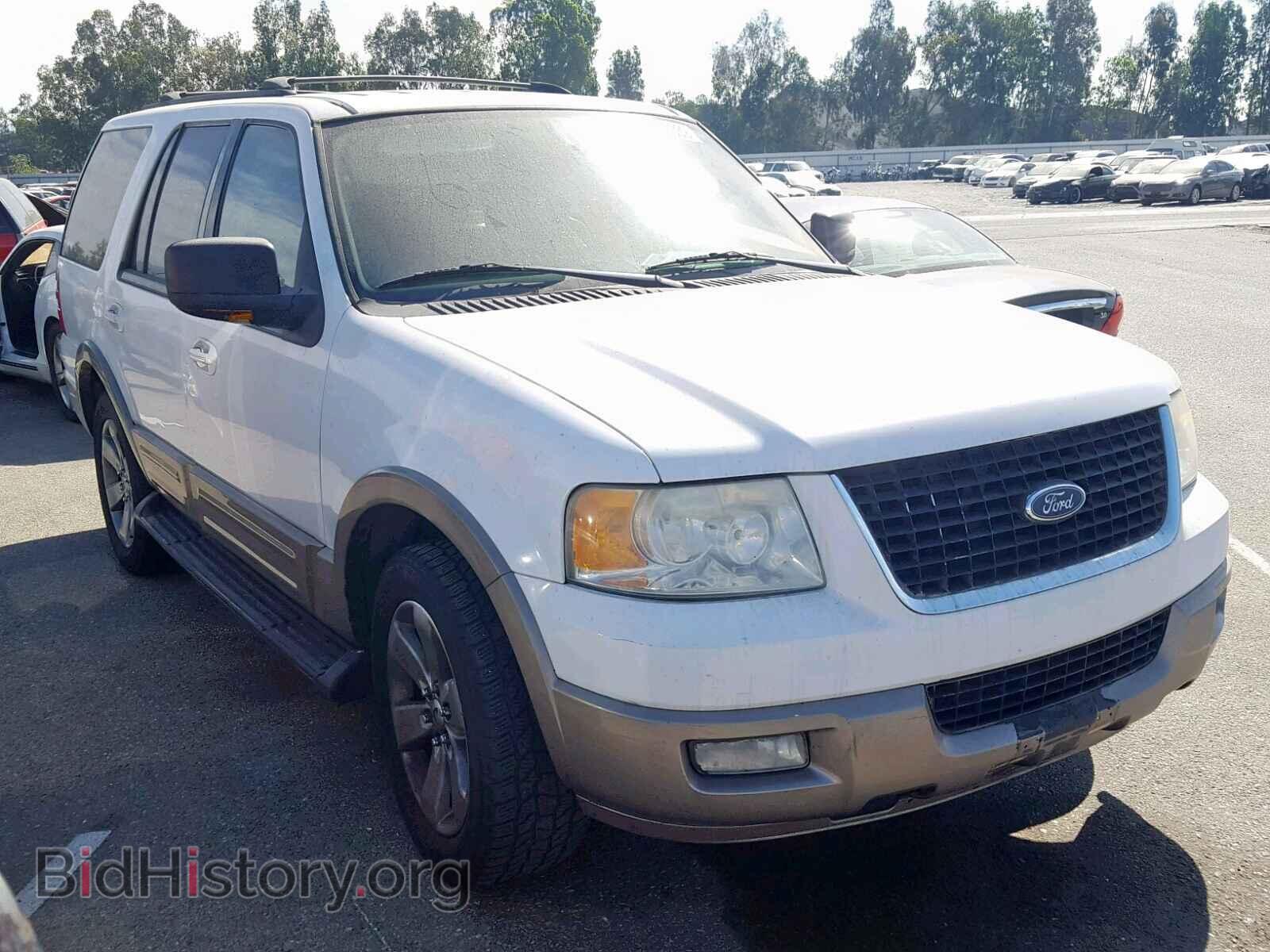 Фотография 1FMRU17W84LB28093 - FORD EXPEDITION 2004