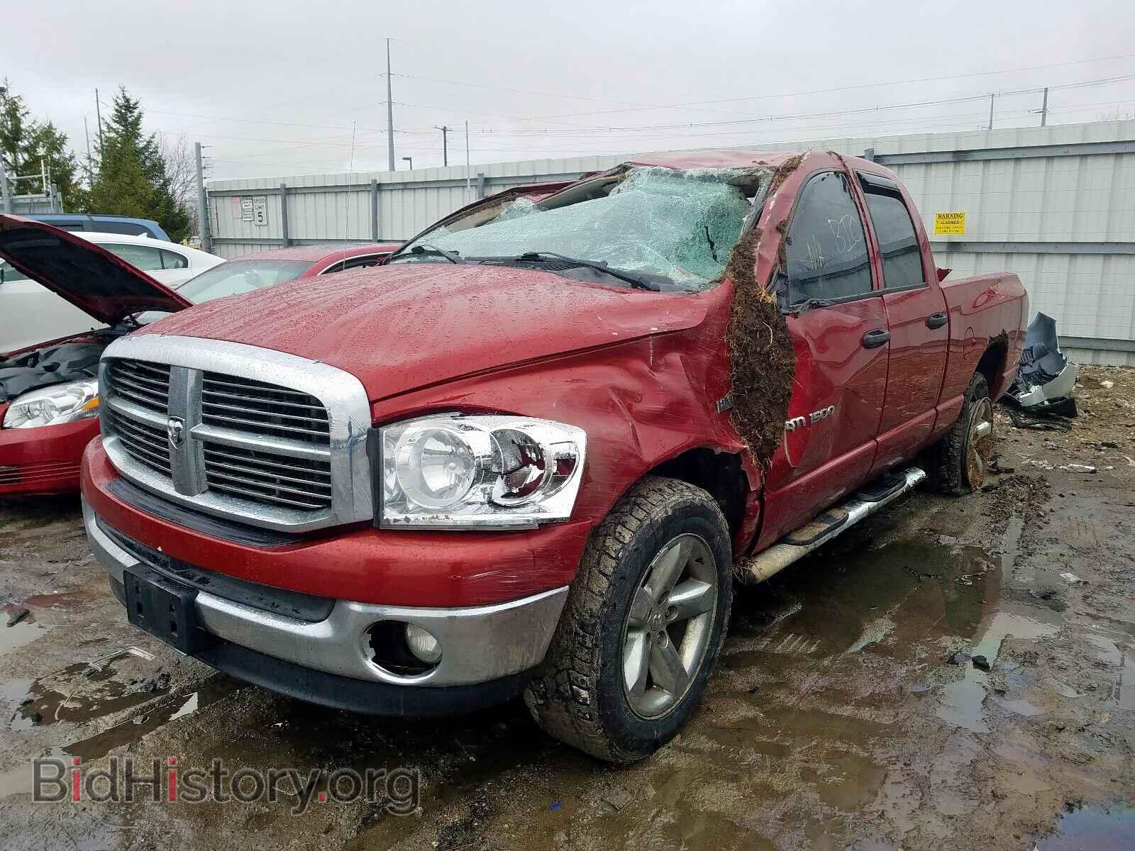 2007 DODGE RAM 1500 - VIN: 1D7HU18207S247672 - Фото 2