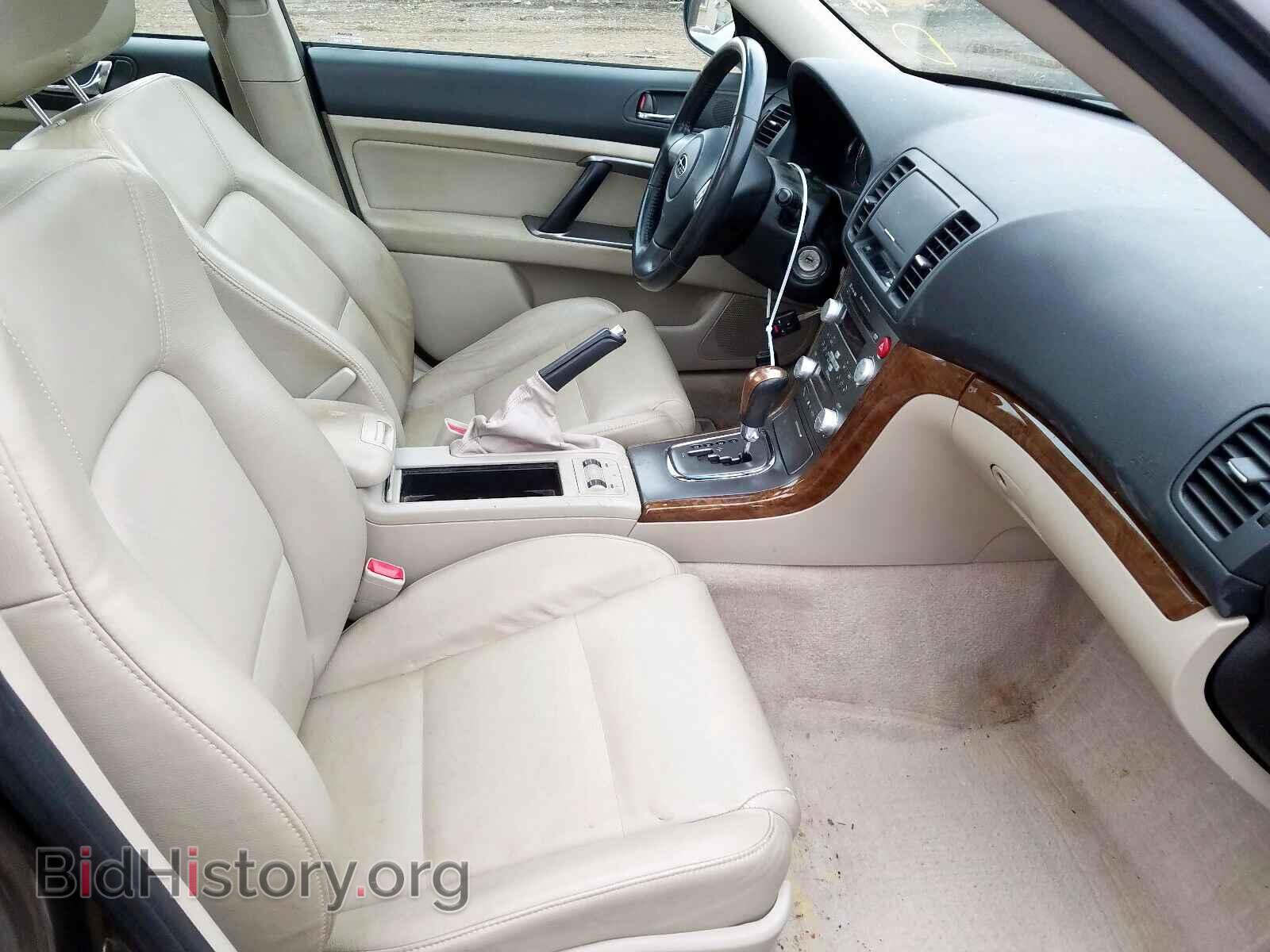 2008 SUBARU OUTBACK - VIN: 4S4BP62CX87319287 - Фото 5