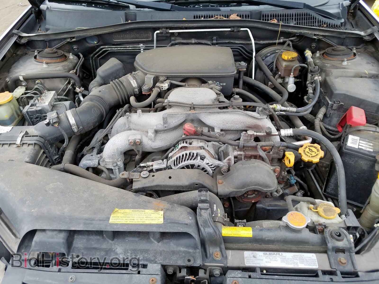 2008 SUBARU OUTBACK - VIN: 4S4BP62CX87319287 - Фото 7