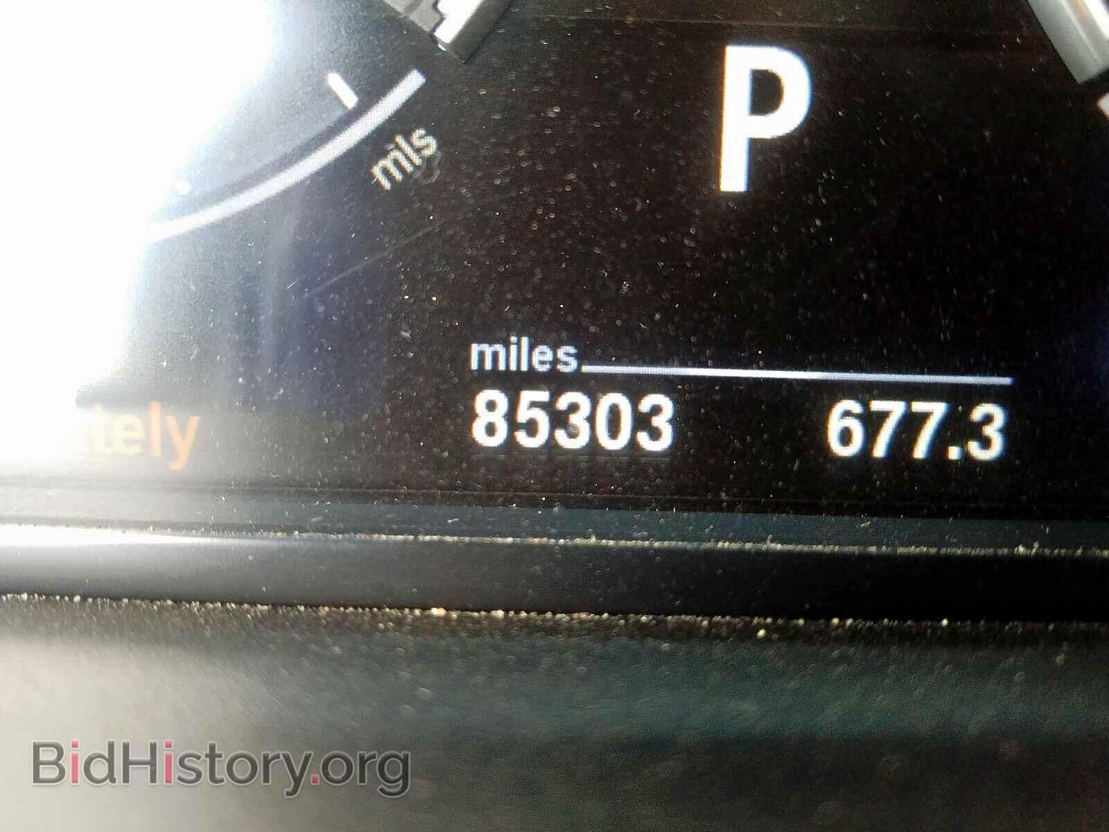 2013 BMW M5 - VIN: WBSFV9C54DD096021 - Фото 8