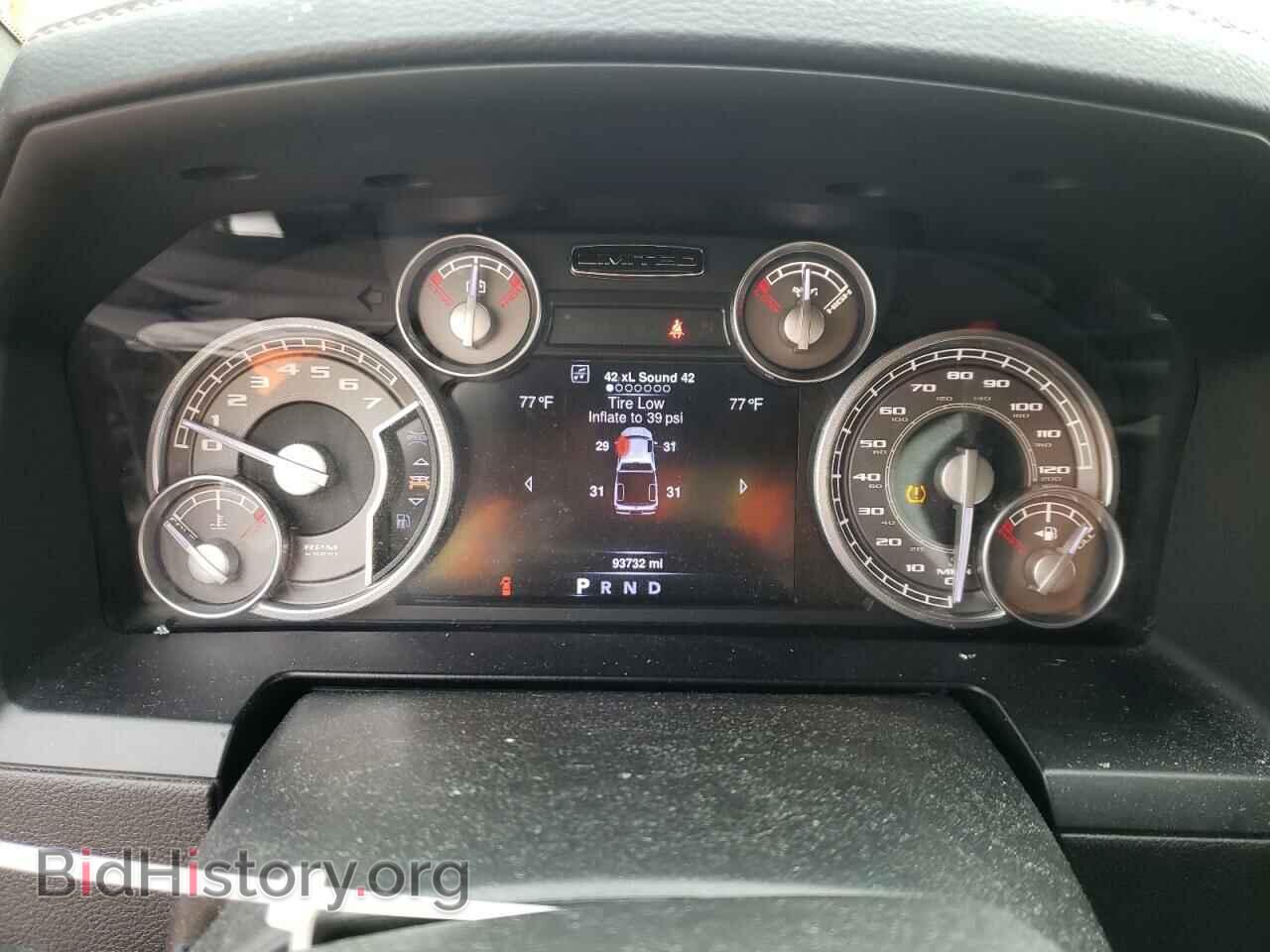 2016 RAM 1500 - VIN: 1C6RR6PT8GS368285 - Фото 8