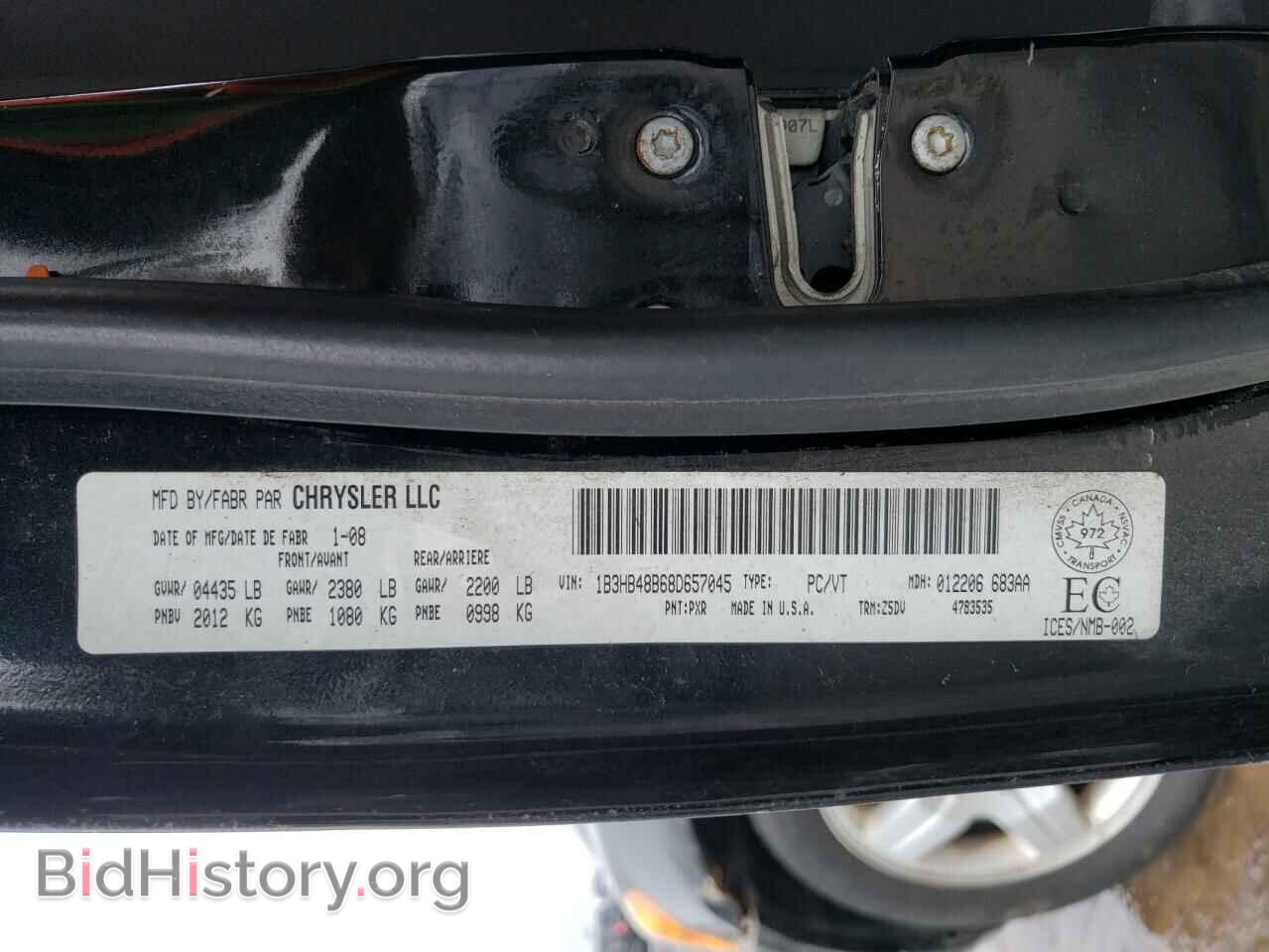 2008 DODGE CALIBER - VIN: 1B3HB48B68D657045 - Фото 10