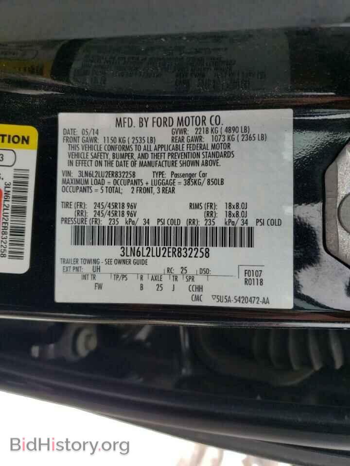 2014 LINCOLN MKZ - VIN: 3LN6L2LU2ER832258 - Фото 10