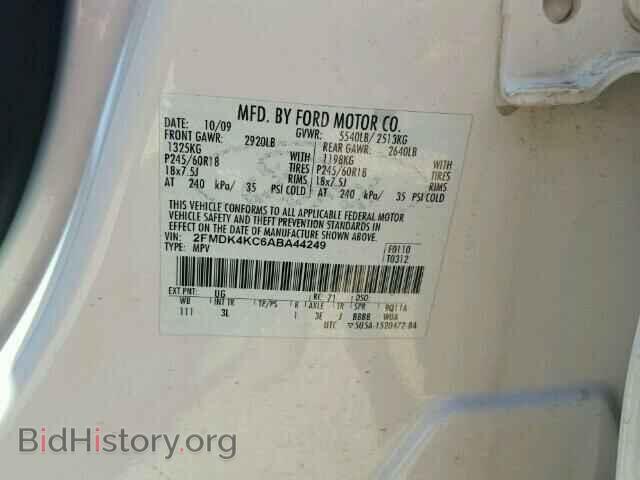 2010 FORD EDGE - VIN: 2FMDK4KC6ABA44249 - Фото 10