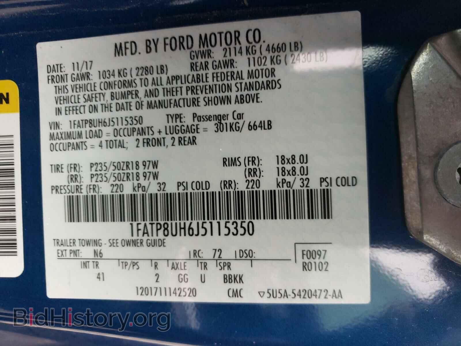 2018 FORD MUSTANG - VIN: 1FATP8UH6J5115350 - Фото 10