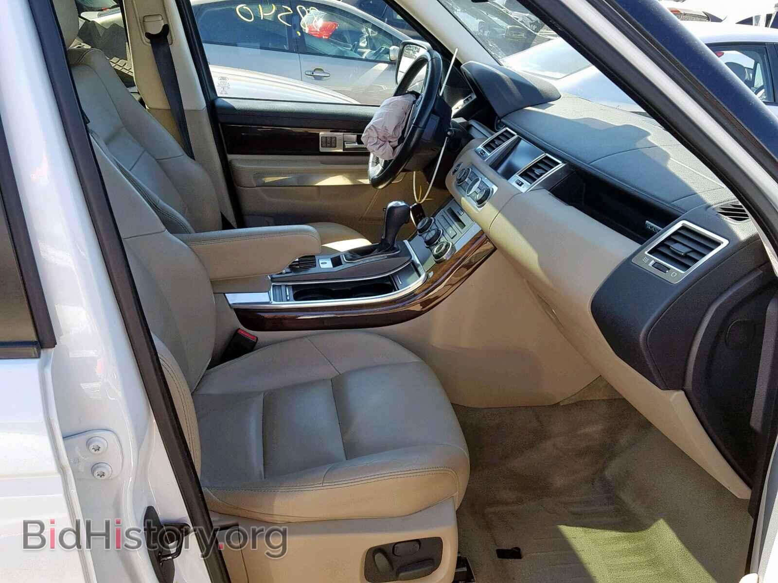 2011 LAND ROVER RANGE ROVE - VIN: SALSF2D40BA280699 - Фото 5