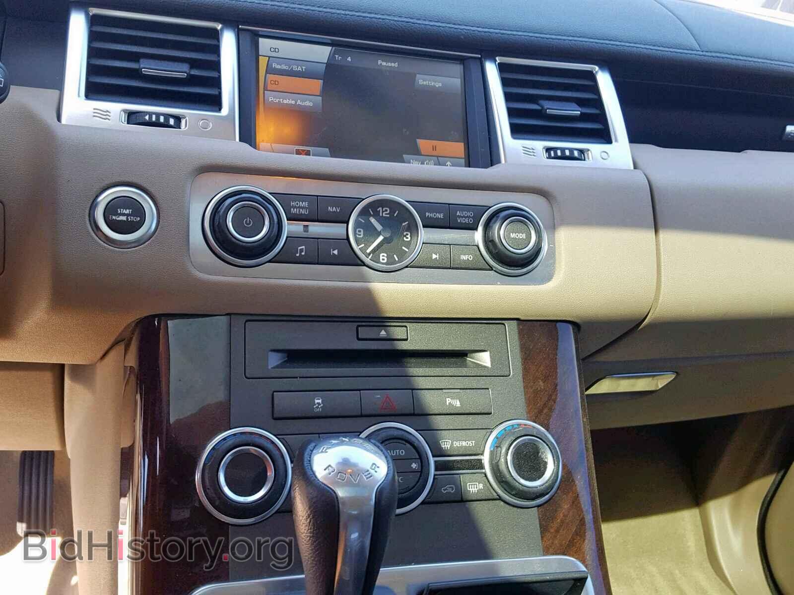 2011 LAND ROVER RANGE ROVE - VIN: SALSF2D40BA280699 - Фото 9
