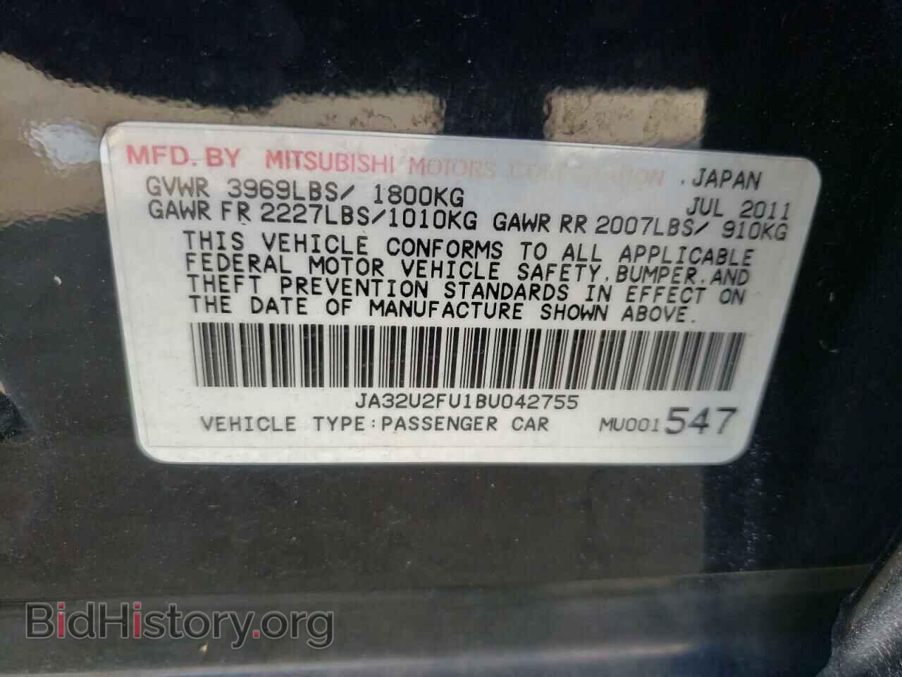 2011 MITSUBISHI LANCER - VIN: JA32U2FU1BU042755 - Фото 10