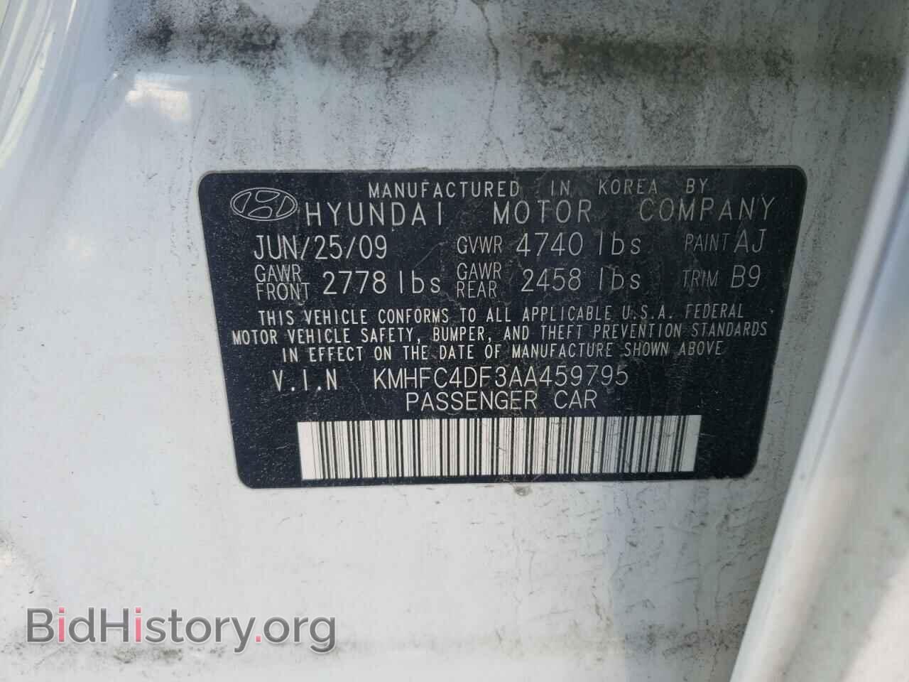 2010 HYUNDAI AZERA - VIN: KMHFC4DF3AA459795 - Фото 10