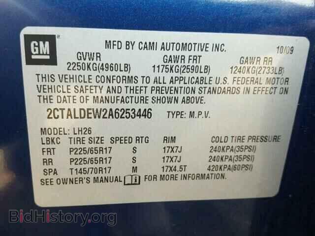 2010 GMC TERRAIN - VIN: 2CTALDEW2A6253446 - Фото 10