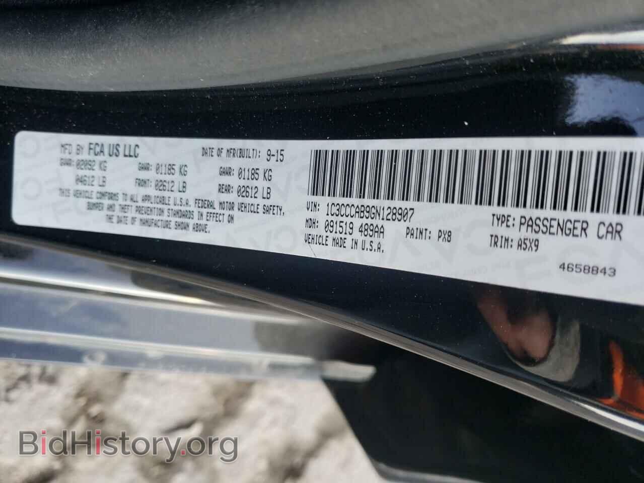 2016 CHRYSLER 200 - VIN: 1C3CCCAB9GN128907 - Фото 10