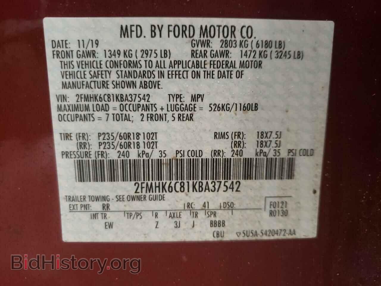 2019 FORD FLEX - VIN: 2FMHK6C81KBA37542 - Фото 10