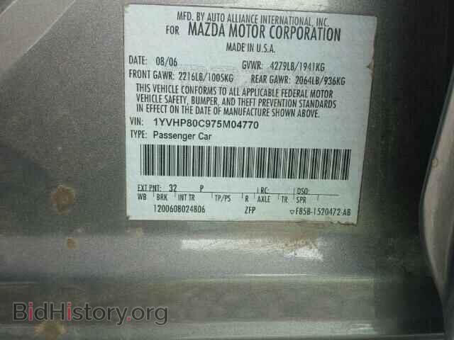 2007 MAZDA 6 - VIN: 1YVHP80C975M04770 - Фото 10