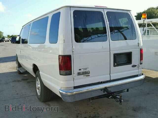 2006 FORD ECONOLINE - VIN: 1FBSS31L86DA94910 - Фото 3