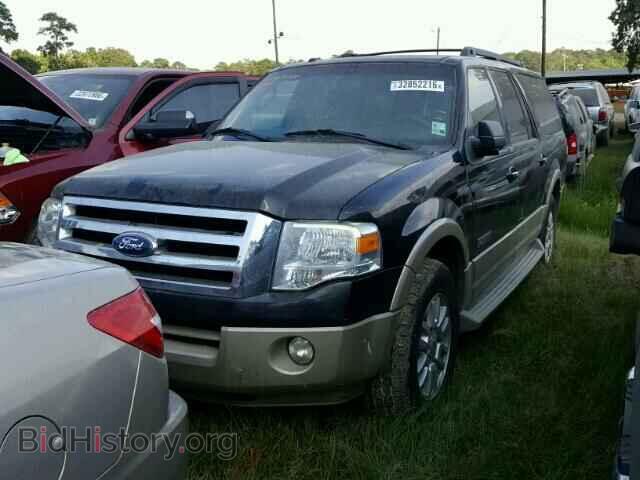 2007 FORD EXPEDITION - VIN: 1FMFK17537LA45899 - Фото 2