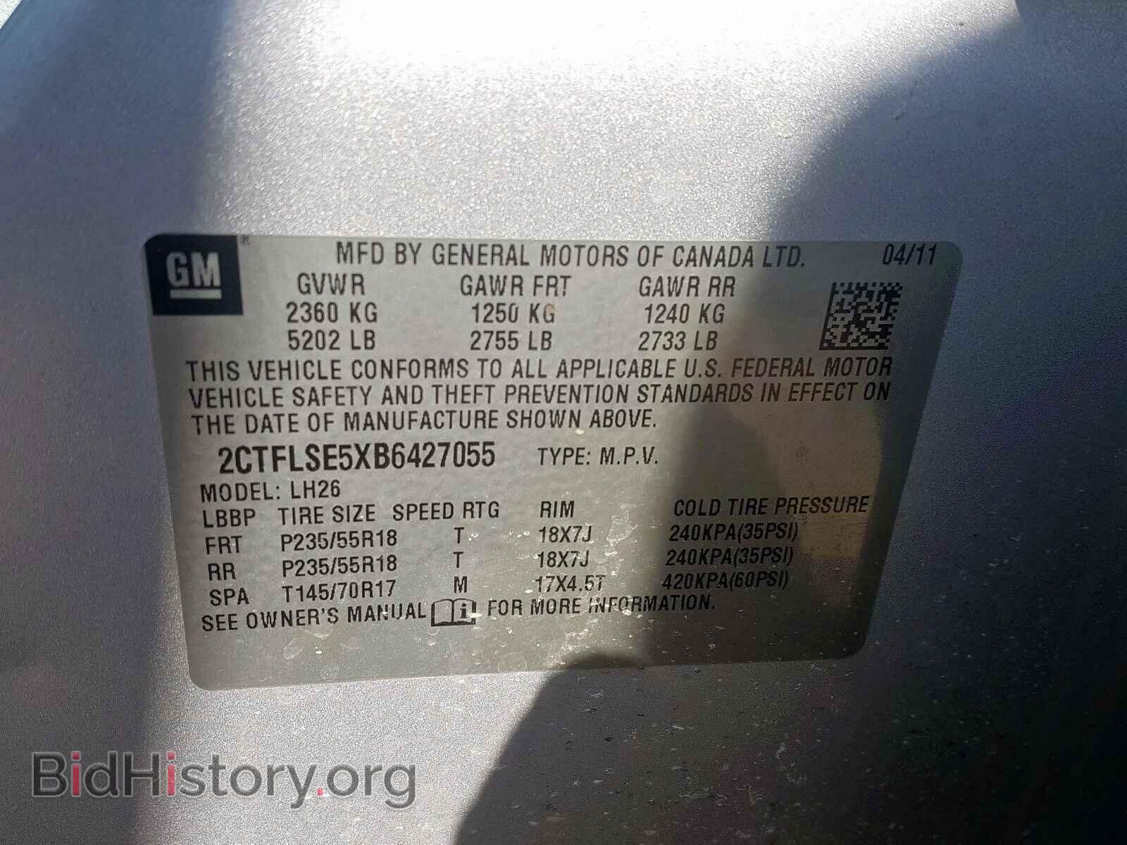 2011 GMC TERRAIN - VIN: 2CTFLSE5XB6427055 - Фото 10