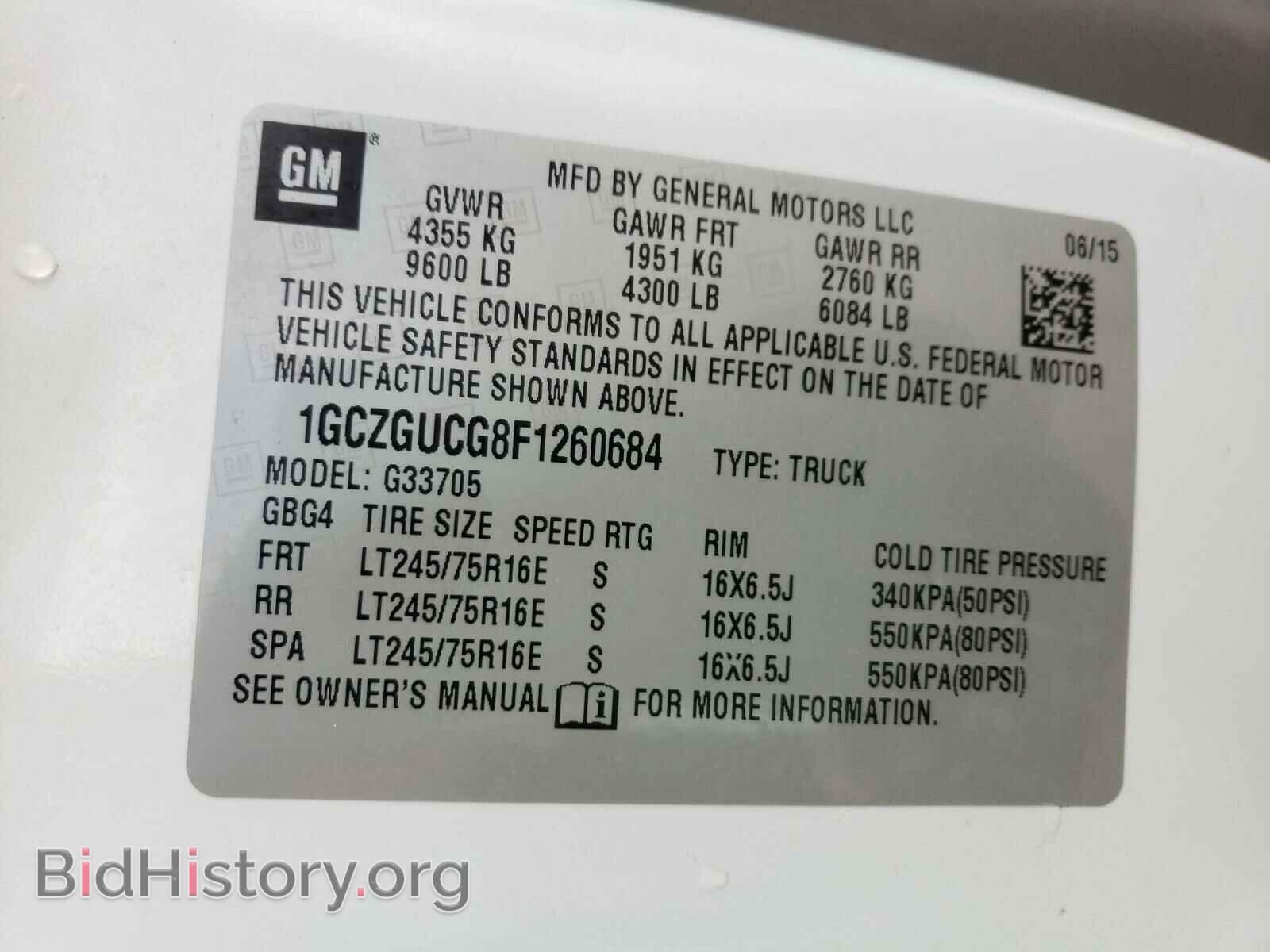 2015 CHEVROLET EXPRESS - VIN: 1GCZGUCG8F1260684 - Фото 10