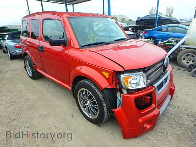 Фотография 5J6YH28355L019133 - HONDA ELEMENT 2005
