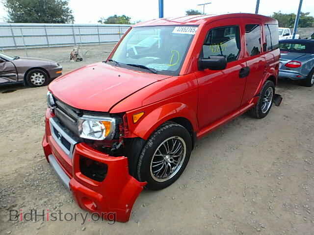 2005 HONDA ELEMENT - VIN: 5J6YH28355L019133 - Фото 2