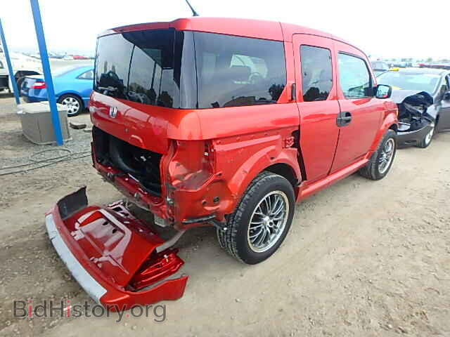 2005 HONDA ELEMENT - VIN: 5J6YH28355L019133 - Фото 4