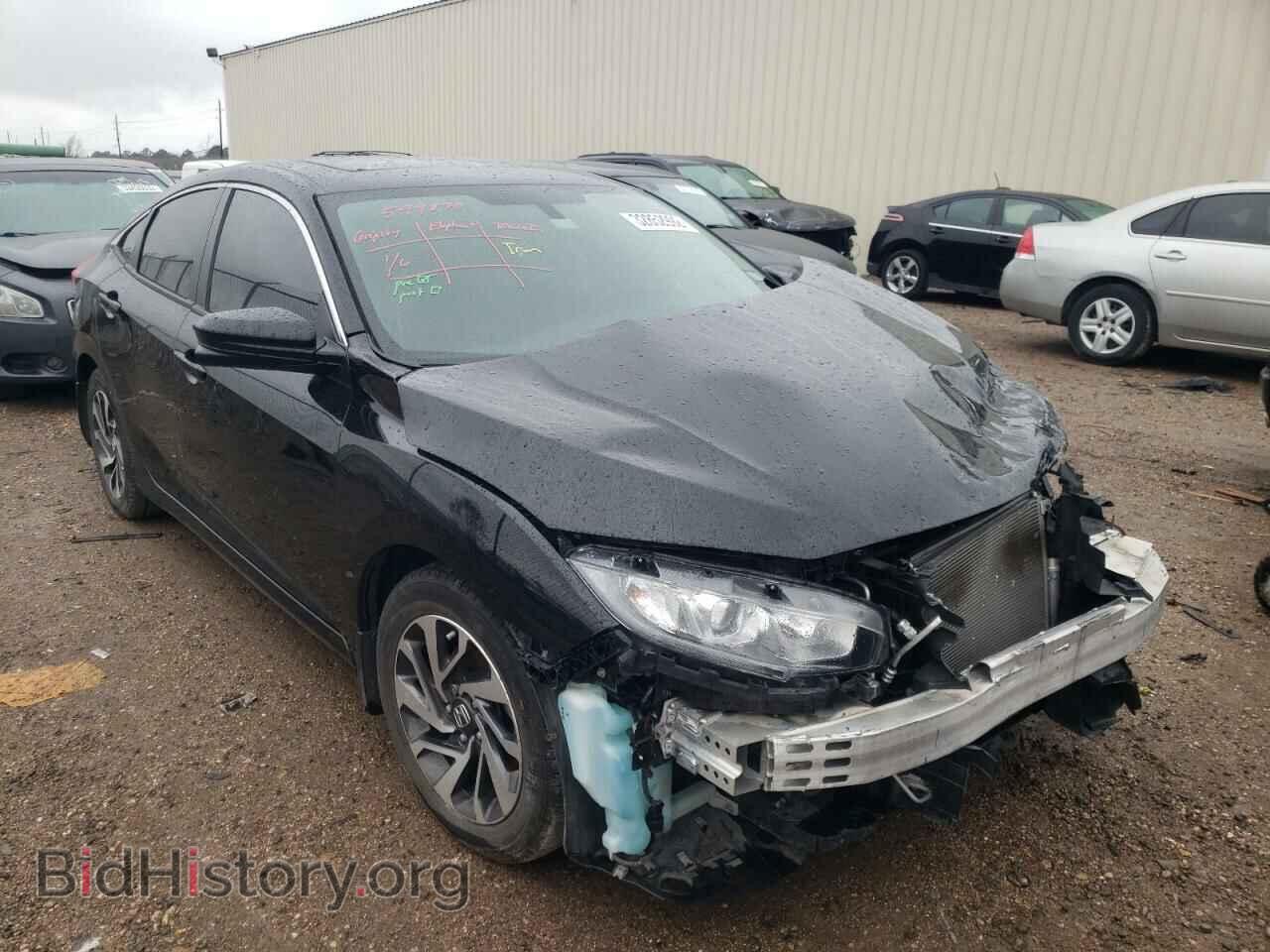 Фотография 19XFC2F70JE011347 - HONDA CIVIC 2018
