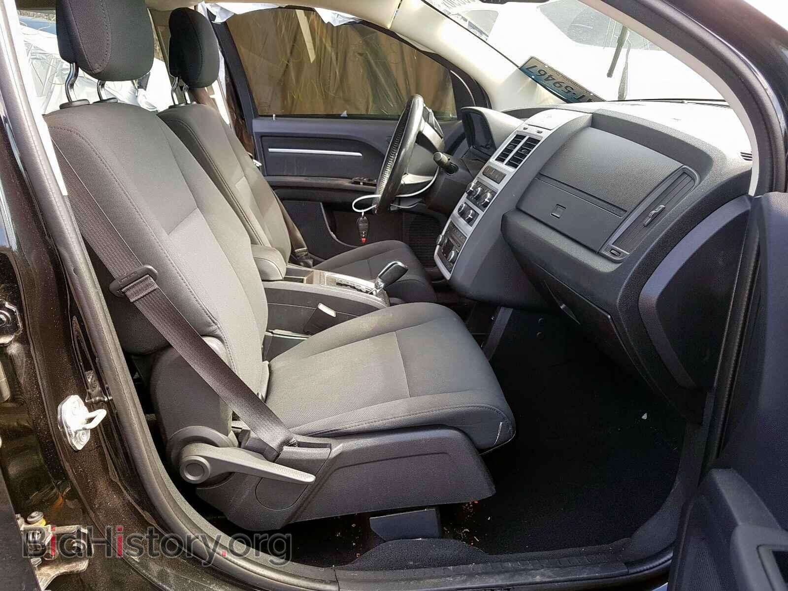 2010 DODGE JOURNEY - VIN: 3D4PG5FV6AT150583 - Фото 5