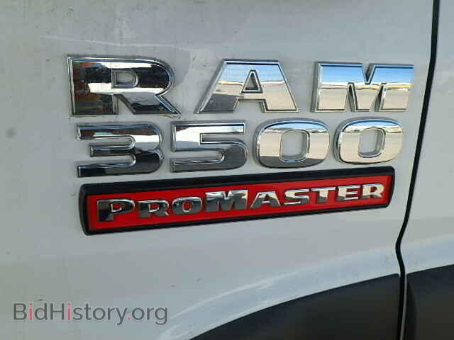 2014 RAM PROMASTER - VIN: 3C6URVJG3EE123541 - Фото 10
