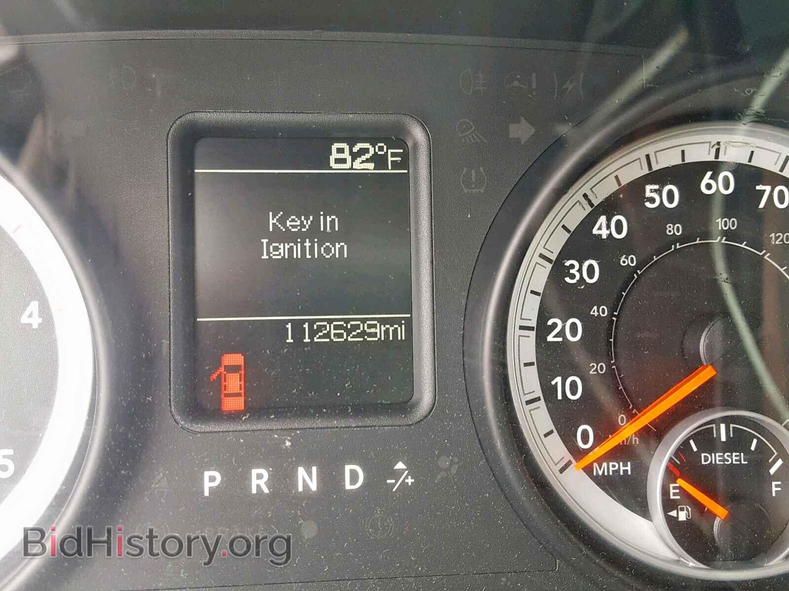 2013 RAM 2500 ST - VIN: 3C6UR5CL6DG548961 - Фото 8