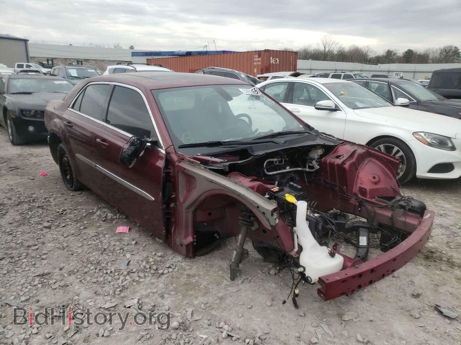 Photo 2C3CCAAG0FH849236 - CHRYSLER 300 2015