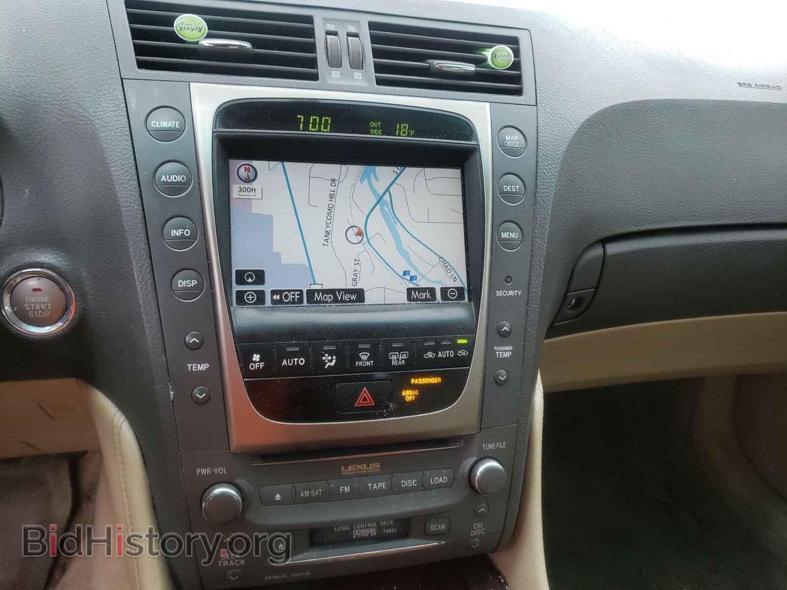 2007 LEXUS GS350 - VIN: JTHCE96S970002009 - Фото 9